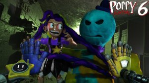 ЛИЛИ ЛАВБРЕЙДС против ДОУИ?! — Poppy Playtime: Глава 6