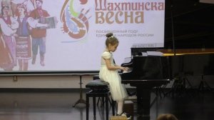 Ткачёва Вероника