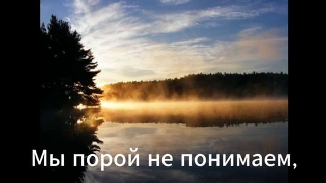 Отцу - шахтеру