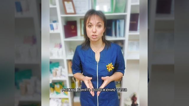 Почему после БЭМ может болеть голова?