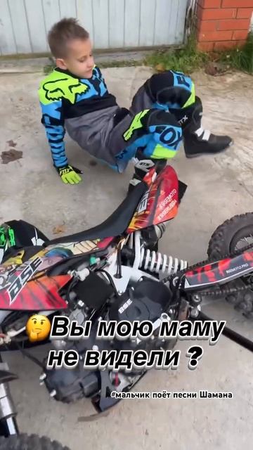 Много роликов на канале , листайте#мальчикпоётпеснишамана #моняматвей #музыка#тренды