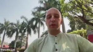 18.03.2026 Встречи ЦСУ. Учитель бхакти-йоги - Е.М. Варшана прабху