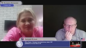 Обычным людям нужен мир