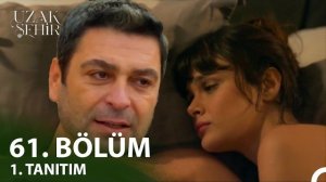 ДАЛЁКИЙ ГОРОД 61 СЕРИЯ ОБЗОР