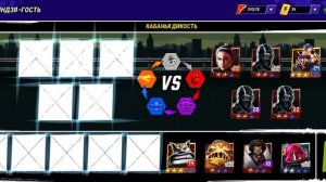 играю черепашки нидзя легенда