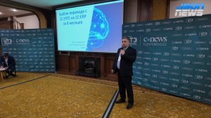 "Это было сложно, больно, неприятно" - переход на 1С:ERP за 8 месяцев, "грабли перехода"