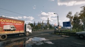 Red Passport: Deported - Официальный трейлер (2026)