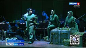 В столице Приволжья премьера театрализованного концерта «Летучий корабль»