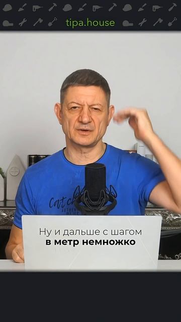 Утепление дома газобетоном смотреть онлайн