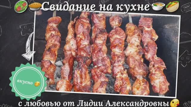 2298. Свидание на кухне. Авторские рецепты.