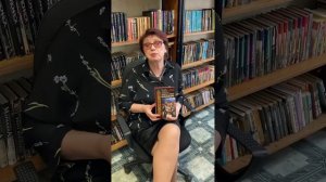 Горячее анонсирование