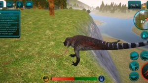 играю за Карнотавра серия 1