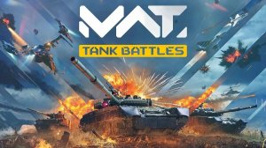 Tank Battles Первый рас играю