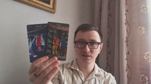 Стрельцы. Апрель 2026. #таро #стрельцы