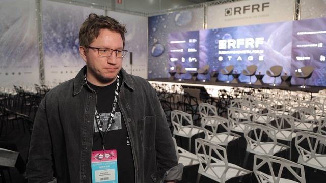 БЛИЦ-ИНТЕРВЬЮ | ВАСИЛИЙ МАКСИМЕНКО, Dresscode.ai | Бизнес-форум RFRF на выставке моды СРМ