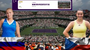 ⏰17:00 (20) 🇷🇺Диана Шнайдер - 🇨🇿Тереза Валентова