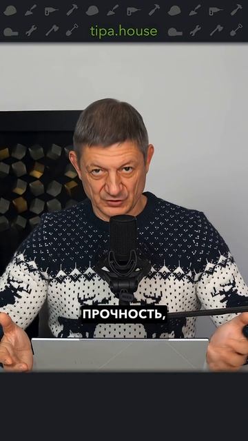 Бетонная опалубка фундамента #ижс #самостройщик #газобетон #стройка #дом #фундамент #бетон #опалубка смотреть онлайн