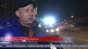 19.03.2026 Южно-Сахалинск наращивает темпы ремонта дорог