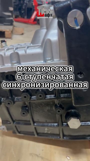 КПП в сборе 1701010LE058XA