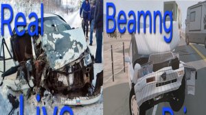 Аварии на реальных событиях в Beamng.Drive#13