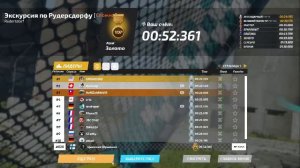 Тренировка в TRYP FPV