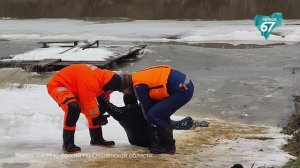 В Смоленске прошли учения по спасению человека, провалившегося под лёд