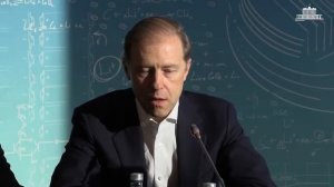 Мантуров — о батареях для электротранспорта