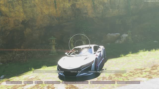 Forza Horizon 5 \ Secret Honda Way фонари в тайной пещере Эк-Балама.