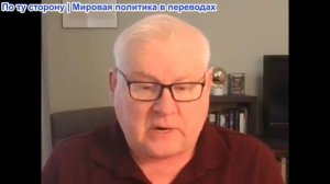 Андрей Мартьянов - Плач Хегсета