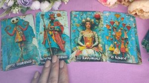 ЕГО ЭМОЦИИ И ПЕРЕЖИВАНИЯ СЕГОДНЯ ❤️