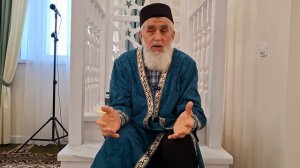 Ураза гаете вәгазе 2026ел. Зөфәр хәзрәт Тахавиев.