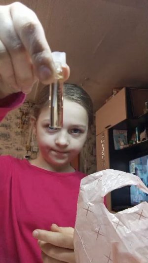 Подарок от бывшей подруги