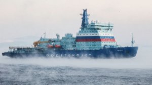 Атомный ледокол «Сибирь» завершил расчистку Финского залива и вернулся в Мурманск