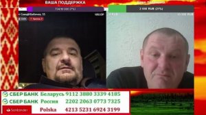 Новоприобретение пиндостана определяет кто Русский,а кто нет!!!!