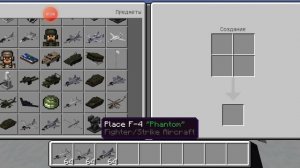 абзор мода майнкрафт WW2