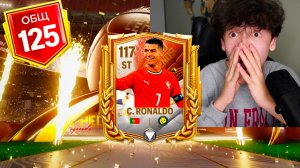 КАК ЭТО?? ОТКРЫЛ ПАКИ НОВОГО СОБЫТИЯ в ФК МОБАЙЛ!! ДРАФТЫ в FC MOBILE