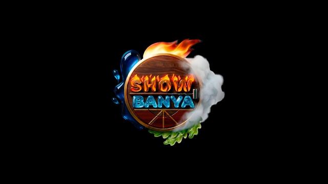 ШОУ БАНЯ - Иммерсивная Аудиопрезентация