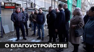 Срочную выездную администрацию по капремонту провели в Мытищах