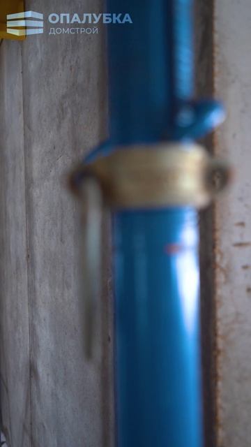 Телескопические стойки в деле! 📸 Почему строители выбирают наши стойки?