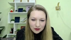 Демо-сессия "Страх за своё здоровье"