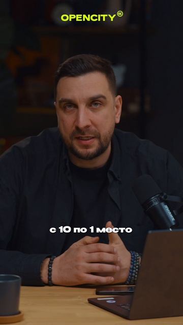 Топ продаж ЖК в феврале — смотри полное видео на канале #недвижимость