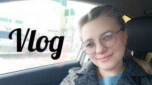 ВЛОГ. СОЦСЕТИ УХОДЯТ В НЕБЫТИЕ🙈/В ЧЁМ СЧАСТЬЕ МОЁ 😍/ПОКУПОЧКИ🍫