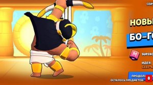 я закончил снимать видео и вижу это.