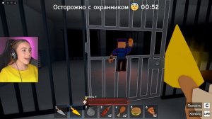 КОПАЕМ, ЧТОБЫ СБЕЖАТЬ ИЗ ТЮРЬМЫ в ROBLOX! С АЛЁНОЙ
