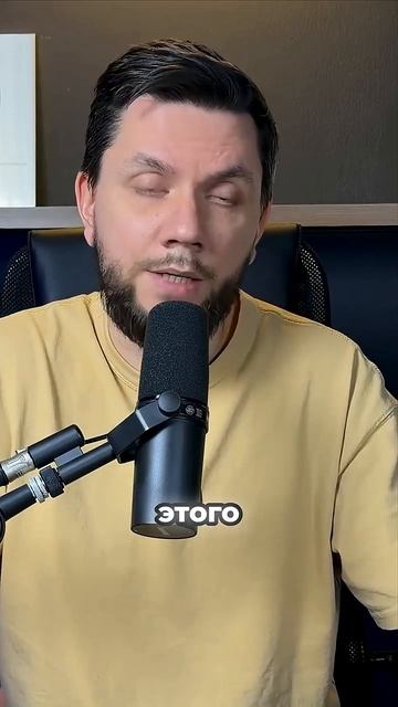 Как Wildberries наказывает за самовыкупы в 2026