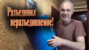 Гидроаккумулятор  //  Подключение гидроаккумулятора