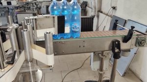 Наклейка этикетки на бок упаковки - EtiKon.ru