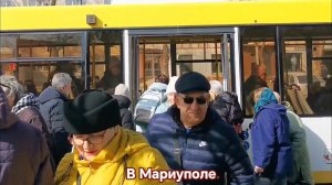 МАРИУПОЛЬ Возвращаются Жители Из других стран 💒Восстановление и Жизнь СЕГОДНЯ