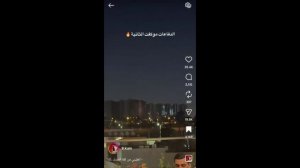 ОТДЫХ В ДУБАЕ СЕГОДНЯ.