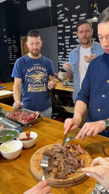 стейк мастер класс обучение 18